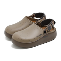 Sabots De Jardin Marron